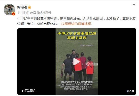 意媒Calciomercato消息，罗马正在转会市场上寻找中后卫引援，他们与博努奇的谈判已经进入后期阶段。